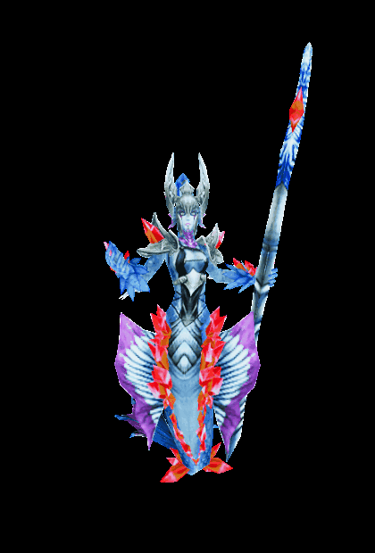 Atlans Guardian